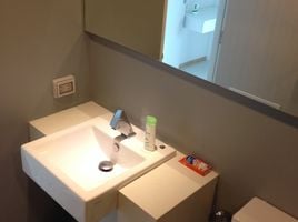 1 Schlafzimmer Appartement zu vermieten im Acqua Condo, Nong Prue