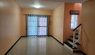 3 chambres Maison de ville a vendre à Sisa Chorakhe Noi, Samut Prakan Baan Pruksa 86