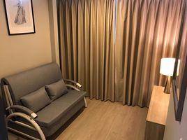 1 Schlafzimmer Appartement zu vermieten im Metro Sky Prachachuen, Wong Sawang, Bang Sue