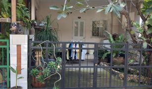 Studio Townhouse for sale in Phanthai Norasing, Samut Sakhon 