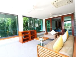 2 Schlafzimmer Appartement zu vermieten im Seaview Residence, Karon