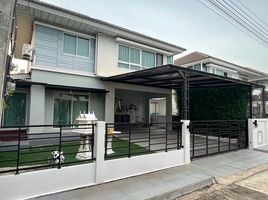 4 Schlafzimmer Villa zu verkaufen im Perfect Place Ratchaphruek, Sai Ma, Mueang Nonthaburi