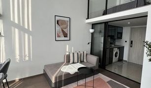 1 chambre Condominium a vendre à Maha Phruettharam, Bangkok Park Origin Chula Samyan