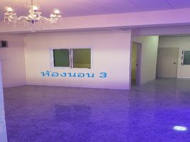 3 Schlafzimmer Reihenhaus zu verkaufen in Bang Bua Thong, Nonthaburi, Lahan