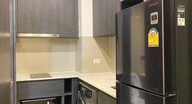 Available Units at XT Huaikhwang