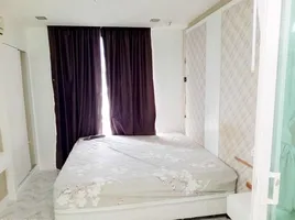 1 Bedroom Condo for sale at Bhukitta Airport Condominium, Sakhu