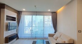 Доступные квартиры в The Address Sathorn