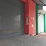  Warehouse for rent in Bang Pla, Bang Phli, Bang Pla