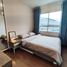 1 Schlafzimmer Appartement zu verkaufen im The Trust condo Amata, Nong Mai Daeng