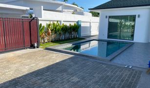 3 Bedrooms Villa for sale in Rawai, Phuket 