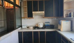 曼谷 Khlong Kum 5 卧室 屋 售 