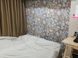 1 Schlafzimmer Wohnung zu verkaufen im Lumpini Condo Town Ramindra - Latplakhao, Anusawari