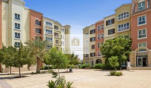 Studio Appartement a vendre à Mediterranean Cluster, Dubai Building 38 to Building 107