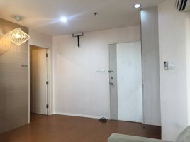 在Lumpini Mega City Bangna出售的2 卧室 公寓, Bang Kaeo