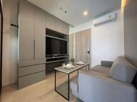 1 Bedroom Condo for sale at Knightsbridge Prime Sathorn, Thung Wat Don