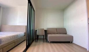 1 Bedroom Condo for sale in Bang Kapi, Bangkok Rise Rama 9