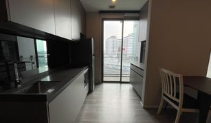 1 Bedroom Condo for sale in Phra Khanong Nuea, Bangkok The Room Sukhumvit 69