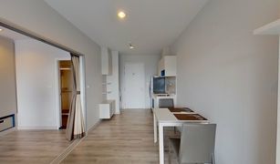 1 Bedroom Condo for sale in Nong Prue, Pattaya Centric Sea