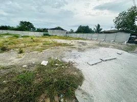  Grundstück zu verkaufen in Mueang Samut Prakan, Samut Prakan, Bang Pu