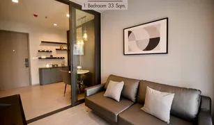 1 Schlafzimmer Wohnung zu verkaufen in Makkasan, Bangkok Life Asoke Hype