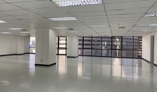 N/A Office for sale in Khlong Toei Nuea, Bangkok Sino-Thai Tower