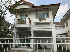 3 Schlafzimmer Haus zu verkaufen im Perfect Place Rattanathibet-Saima, Sai Ma, Mueang Nonthaburi