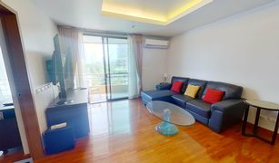 2 Bedrooms Condo for sale in Lumphini, Bangkok Baan Na Varang