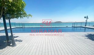 1 Bedroom Apartment for sale in Makers District, Abu Dhabi Pixel