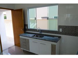 3 Schlafzimmer Haus zu verkaufen in Jaguariuna, São Paulo, Jaguariuna, Jaguariuna