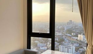 1 Bedroom Condo for sale in Chantharakasem, Bangkok Mazarine Ratchayothin