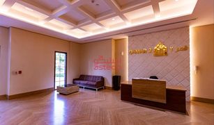 1 Bedroom Apartment for sale in Madinat Badr, Dubai Qamar 2