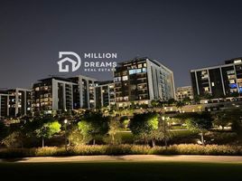 1 Bedroom Apartment for sale at Prive Residence, Park Heights, Dubai Hills Estate