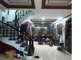 6 Bedroom Villa for sale in Ha Dong, Hanoi, Phuc La, Ha Dong