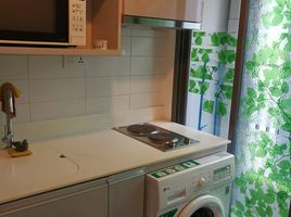 Studio Condo for rent at Ideo Mobi Sukhumvit 81, Bang Chak, Phra Khanong