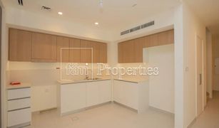 3 Bedrooms Townhouse for sale in EMAAR South, Dubai Parkside 3