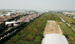 N/A Land for sale in Bueng Kham Phroi, Pathum Thani 