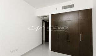 2 Bedrooms Apartment for sale in Marina Square, Abu Dhabi Marina Blue Tower