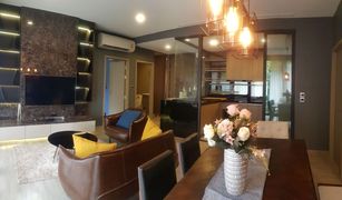 2 Bedrooms Condo for sale in Phra Khanong Nuea, Bangkok Mori Haus