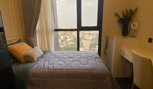 Khlong Tan Nuea, ဘန်ကောက် Park Origin Thonglor တွင် 2 အိပ်ခန်းများ ကွန်ဒို ရောင်းရန်အတွက်