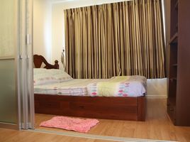 1 Schlafzimmer Appartement zu vermieten im Lumpini Ville Ramkhamhaeng 60/2, Hua Mak