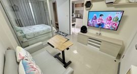 Доступные квартиры в Aspire Udonthani