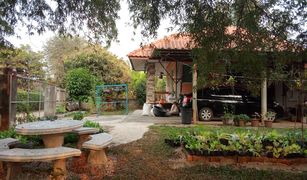 2 chambres Maison a vendre à Pa Sak, Chiang Rai 