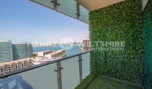 1 Habitación Apartamento en venta en Al Muneera, Abu Dhabi Al Nada 2