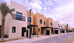 3 Schlafzimmern Villa zu verkaufen in Al Raqaib 2, Ajman Sharjah Sustainable City
