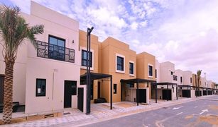 Вилла, 3 спальни на продажу в Al Raqaib 2, Ajman Sharjah Sustainable City