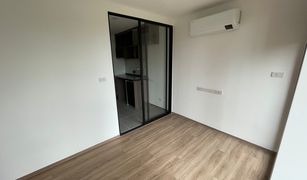 1 Bedroom Condo for sale in Chantharakasem, Bangkok Cybiq Ratchada 32