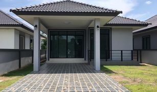 3 chambres Maison a vendre à Ko Khwang, Chanthaburi Rattana Chantra