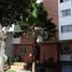2 Bedroom Apartment for sale at CRA 23 # 20-33 APTO 105, Bucaramanga