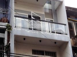 Studio House for sale in District 1, Ho Chi Minh City, Ben Nghe, District 1