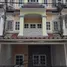 4 Bedroom Townhouse for sale in Talat Khwan, Mueang Nonthaburi, Talat Khwan